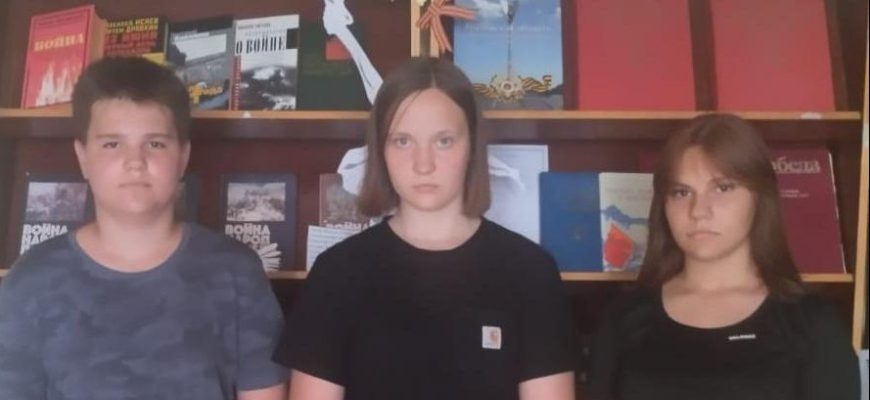 выставка