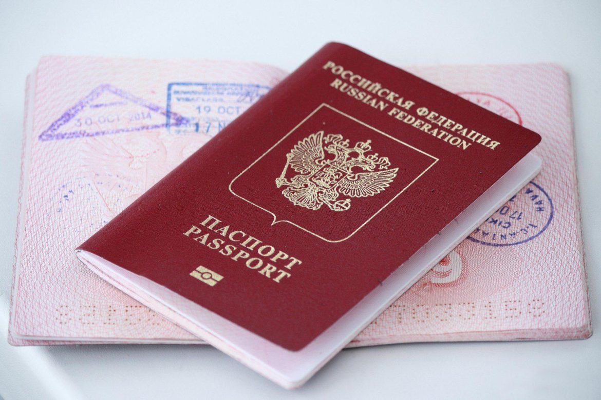 МВД призывает граждан проверять свои заграничные паспорта перед выездом за пределы страны