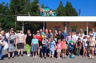 детский праздник