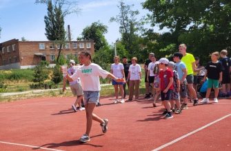 веселые стпрты