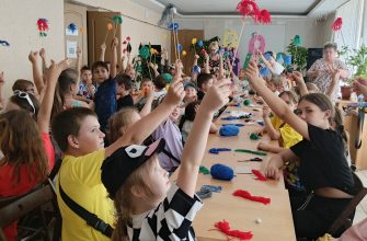 библиотека