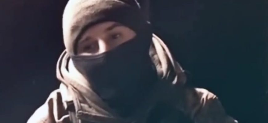 сво