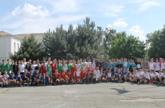 спартакиада