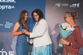 награждение