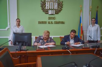 ростовстат