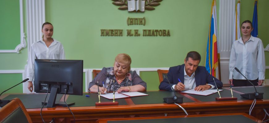 ростовстат