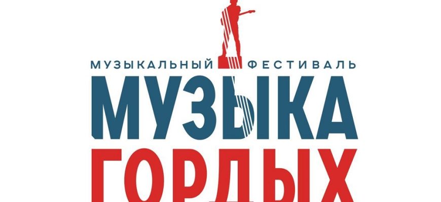 конкурс