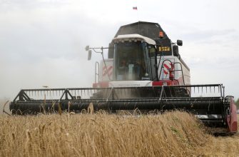 комбайн