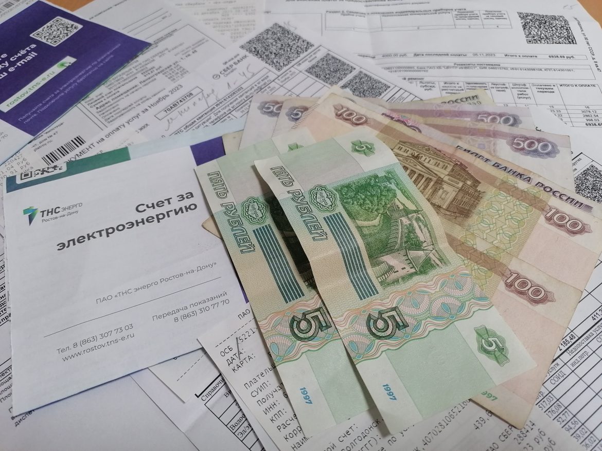 В Ростовской области в первом полугодии 2025 года тарифы на коммунальные услуги меняться не будут