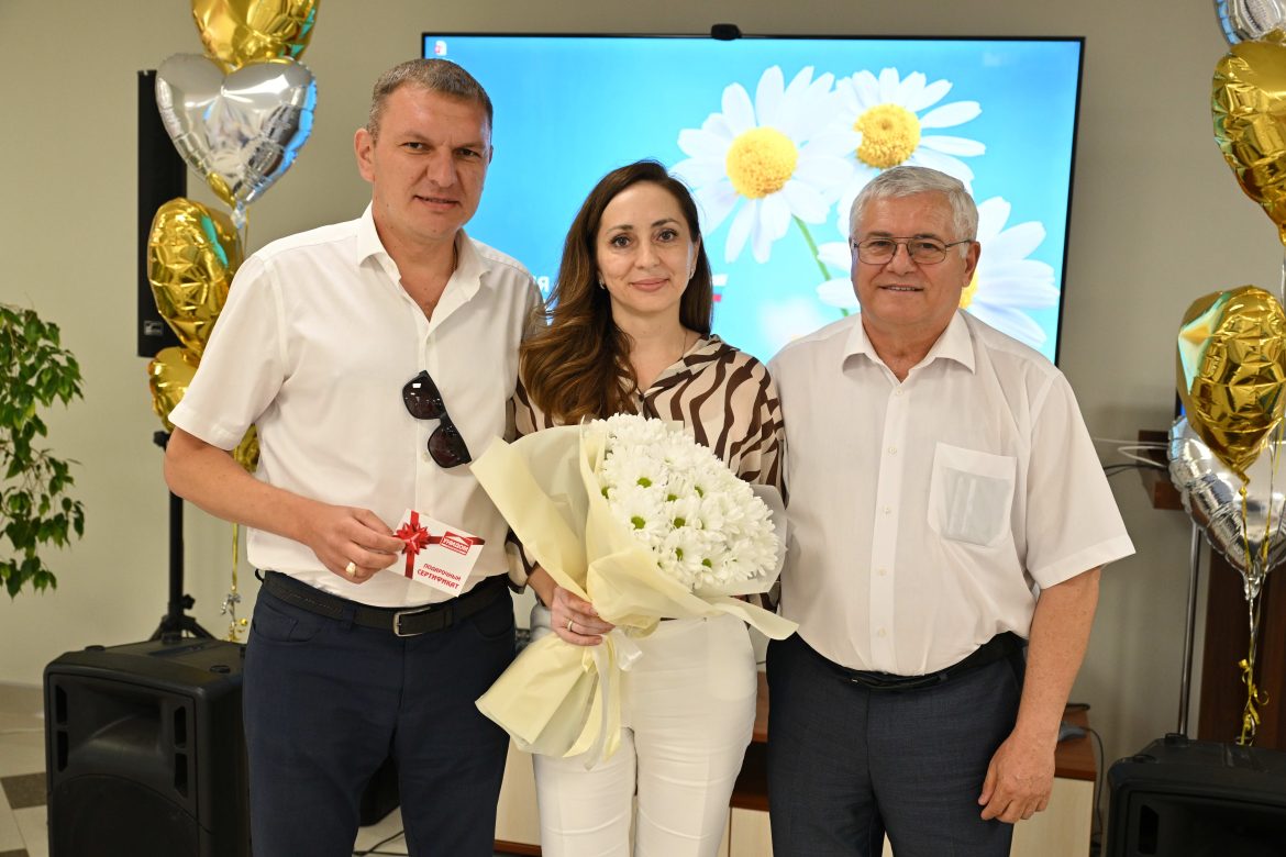 В День семьи, любви и верности на Ростовской АЭС чествовали юбиляров семейной жизни