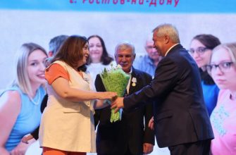 награждение