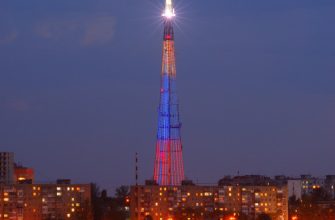 телебашня