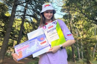 победитель