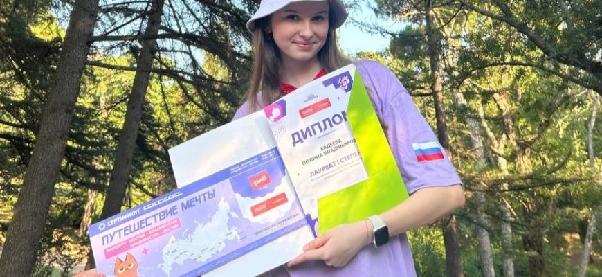 победитель