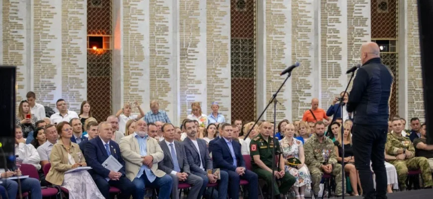 сво