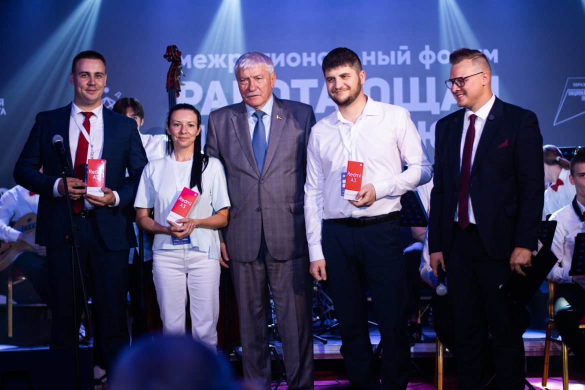 Работник Ростовской АЭС стал победителем окружного форума работающей молодежи