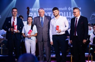 награждение