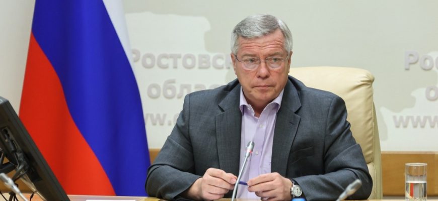 Голубев