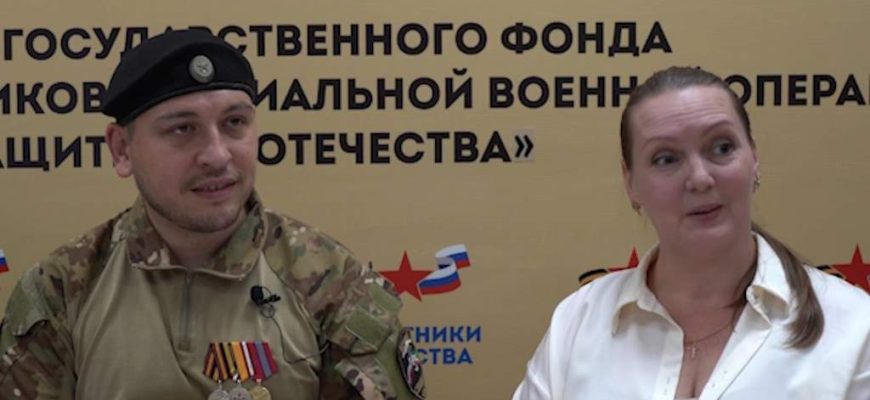 сво