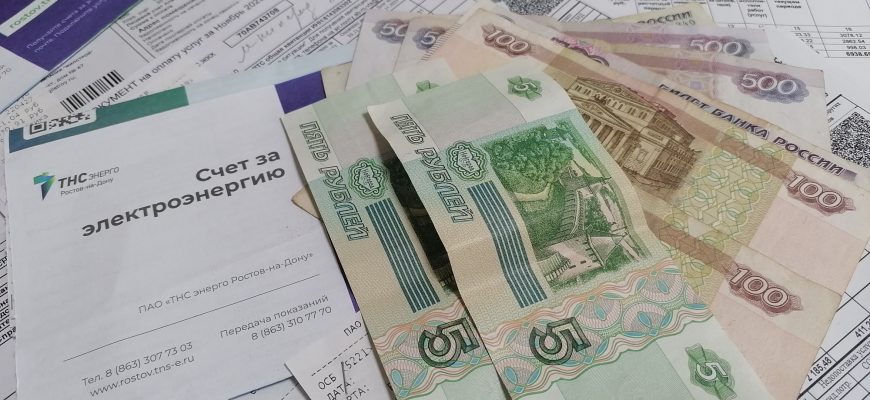 жкх