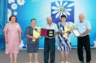 награждение