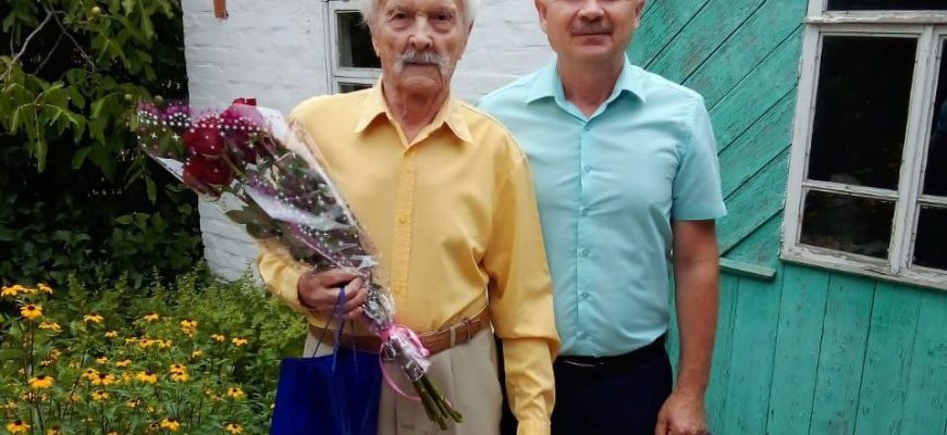 юбиляр