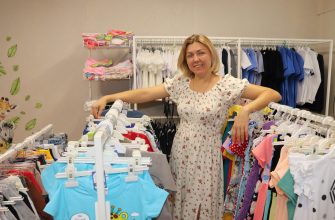 локтионова