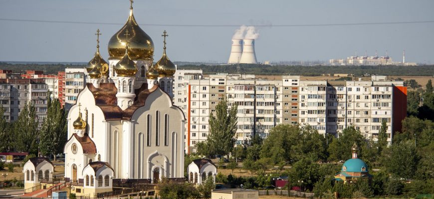 волгодонск