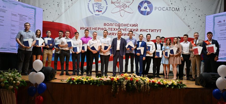 студенты