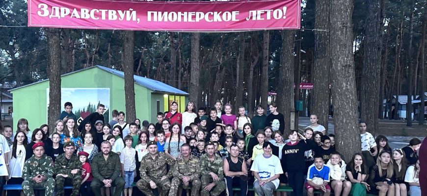 молодежь