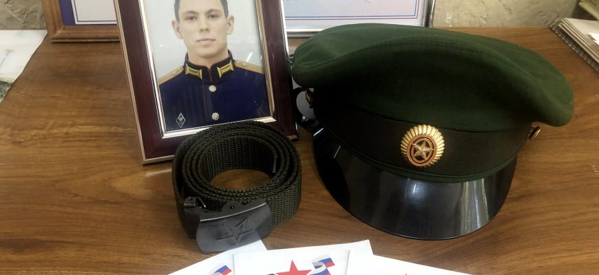 сво