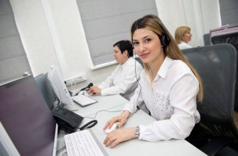 горячая линия