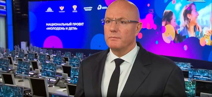 нацпроект