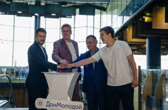 подписание договора