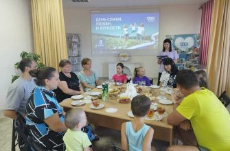 библиотека