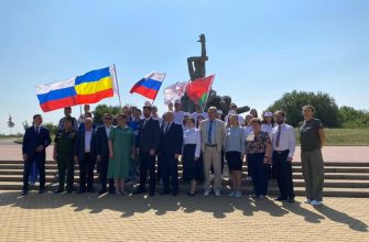 дорогаами славы