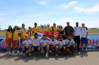 спартакиада