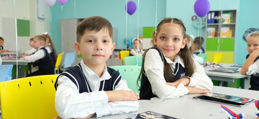 первоклассники