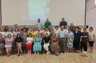 россельхознадзор