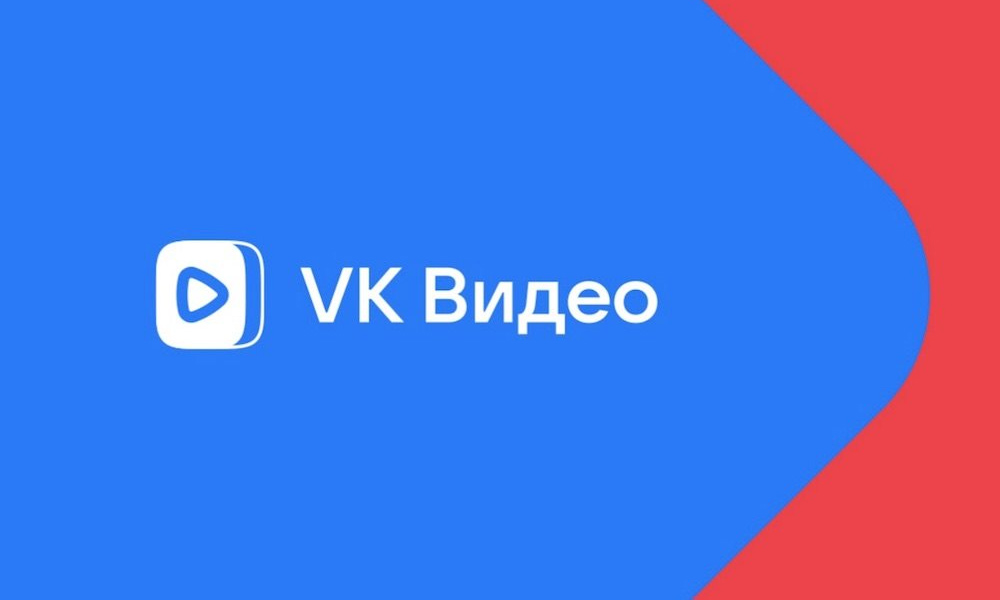 Приложение VK Видео установили 20 миллионов раз