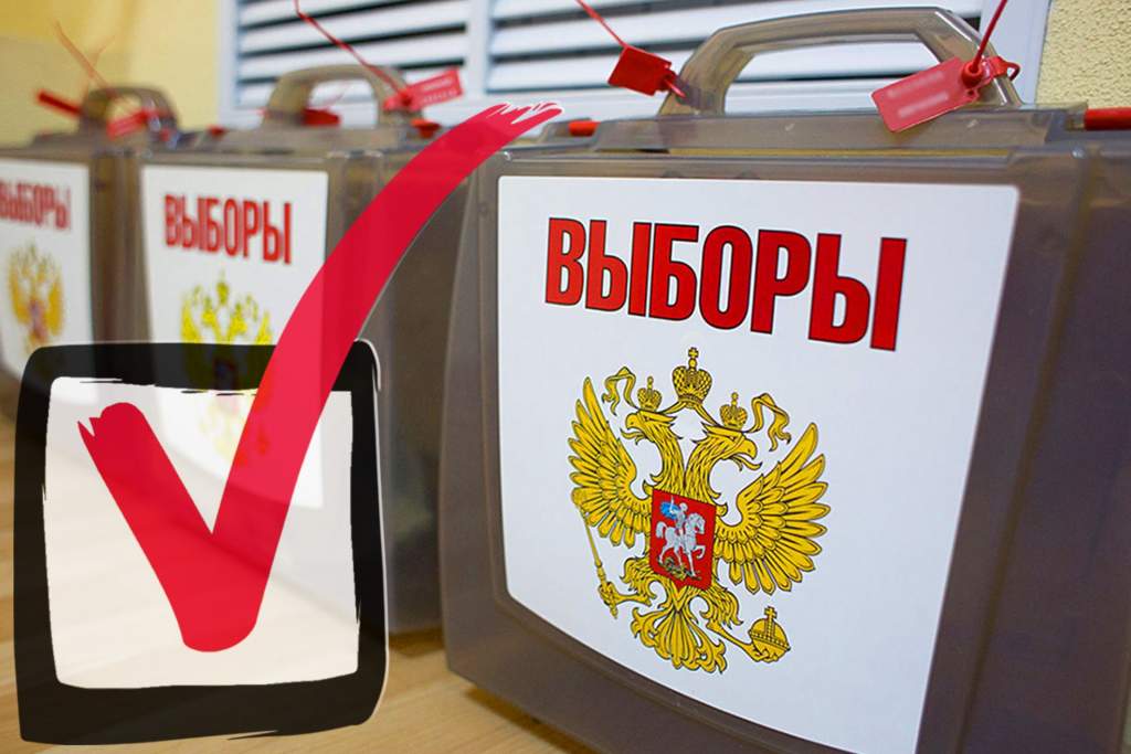 В Ростовской области завершилось выдвижение кандидатов на муниципальные выборы