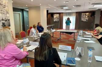 аттестация