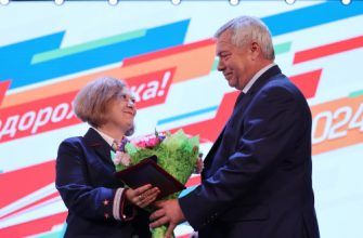 награжден ие