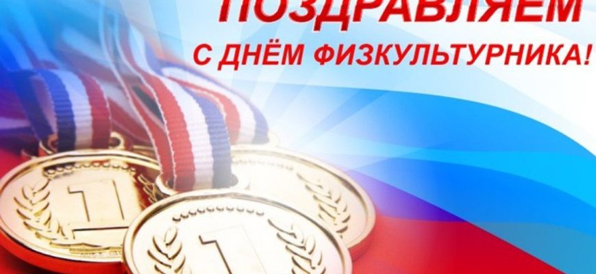 открытка