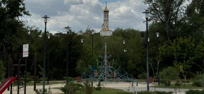 поселение
