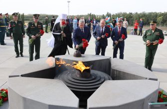 возложение