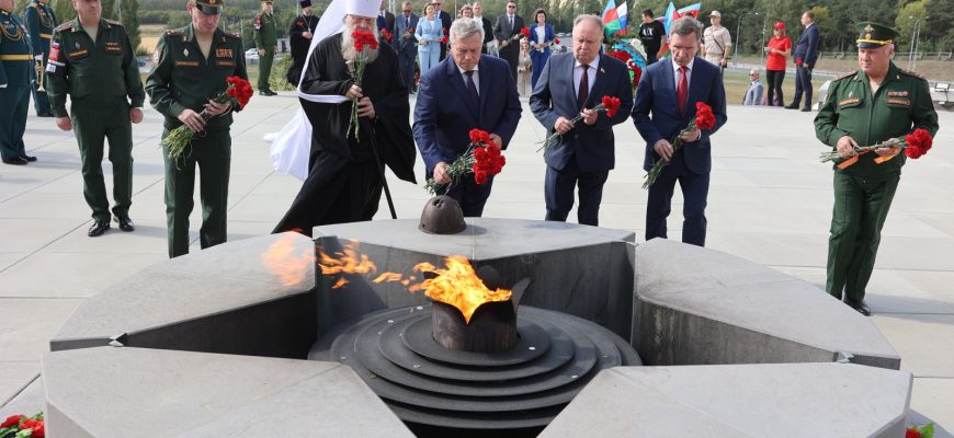 возложение