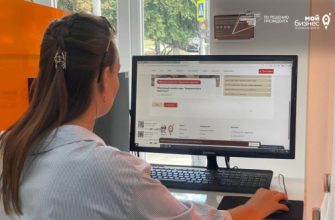 предприниматели