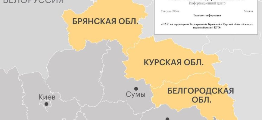 карта