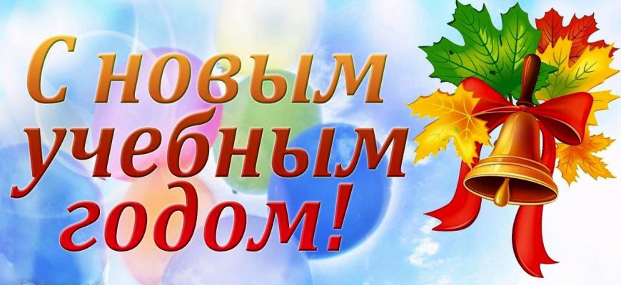 открытка